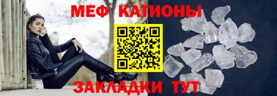 прущая мука Канаш