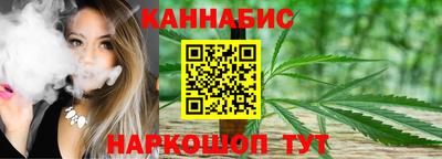 spice Кандалакша