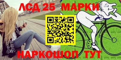 прущая мука Канаш