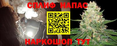 прущая мука Канаш
