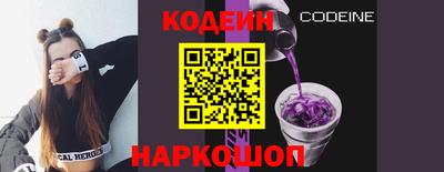 прущая мука Канаш