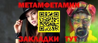 прущая мука Канаш