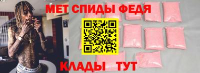 прущая мука Канаш