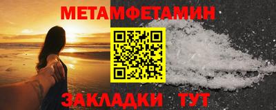 прущая мука Канаш