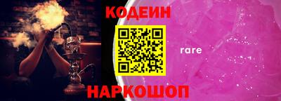 прущая мука Канаш