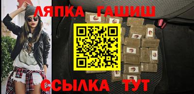 spice Кандалакша