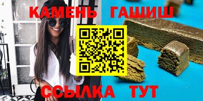 spice Кандалакша