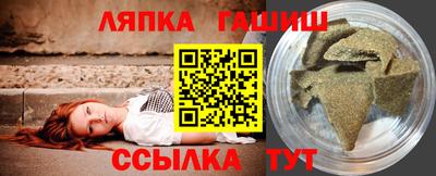 прущая мука Канаш